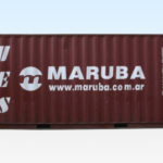 Side View. 20ft Used Grade A Shipping Container