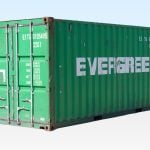 20ft Used Shipping Container Evergreen